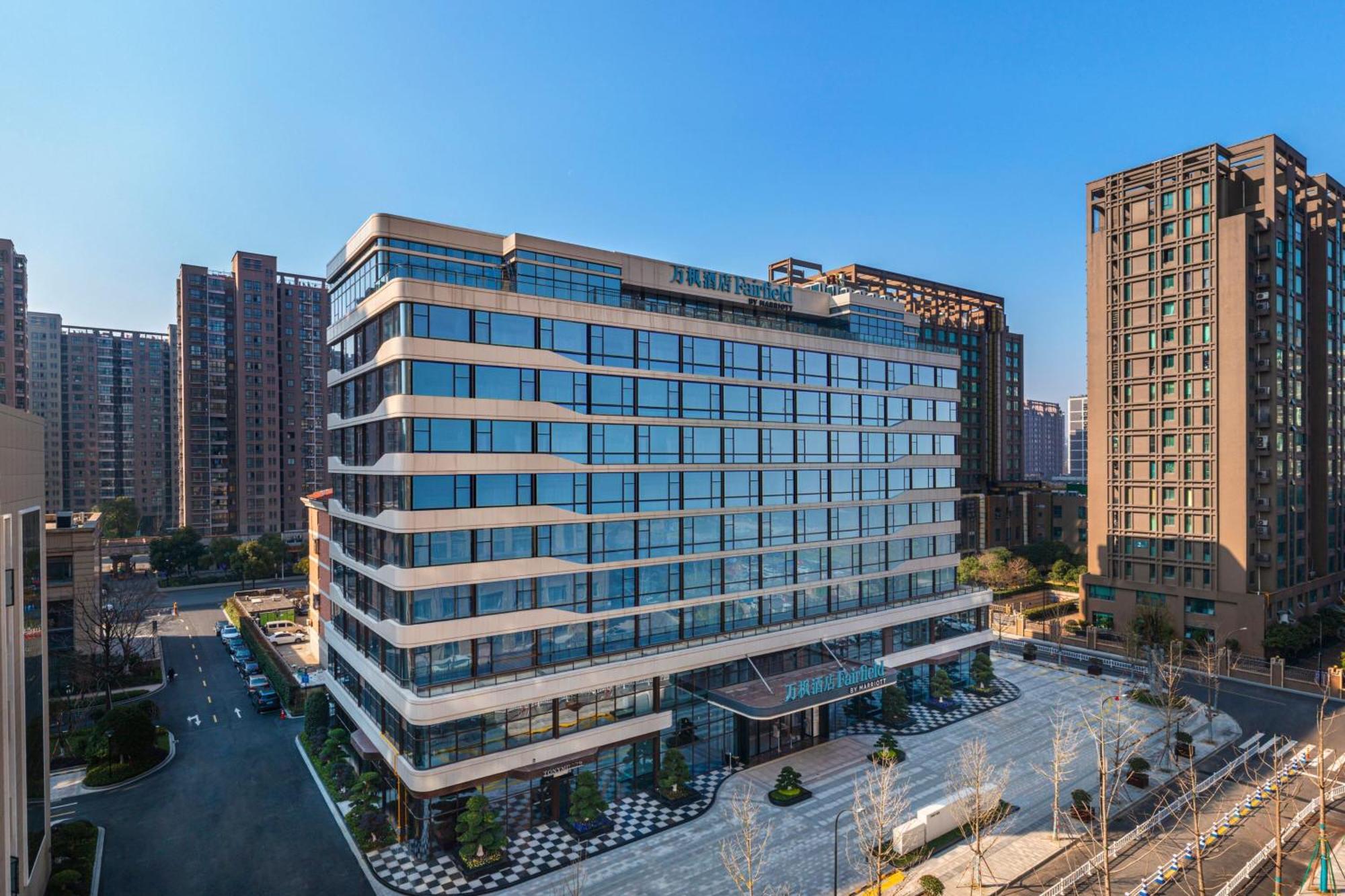 Fairfield By Marriott Hangzhou Xiaoshan Εξωτερικό φωτογραφία